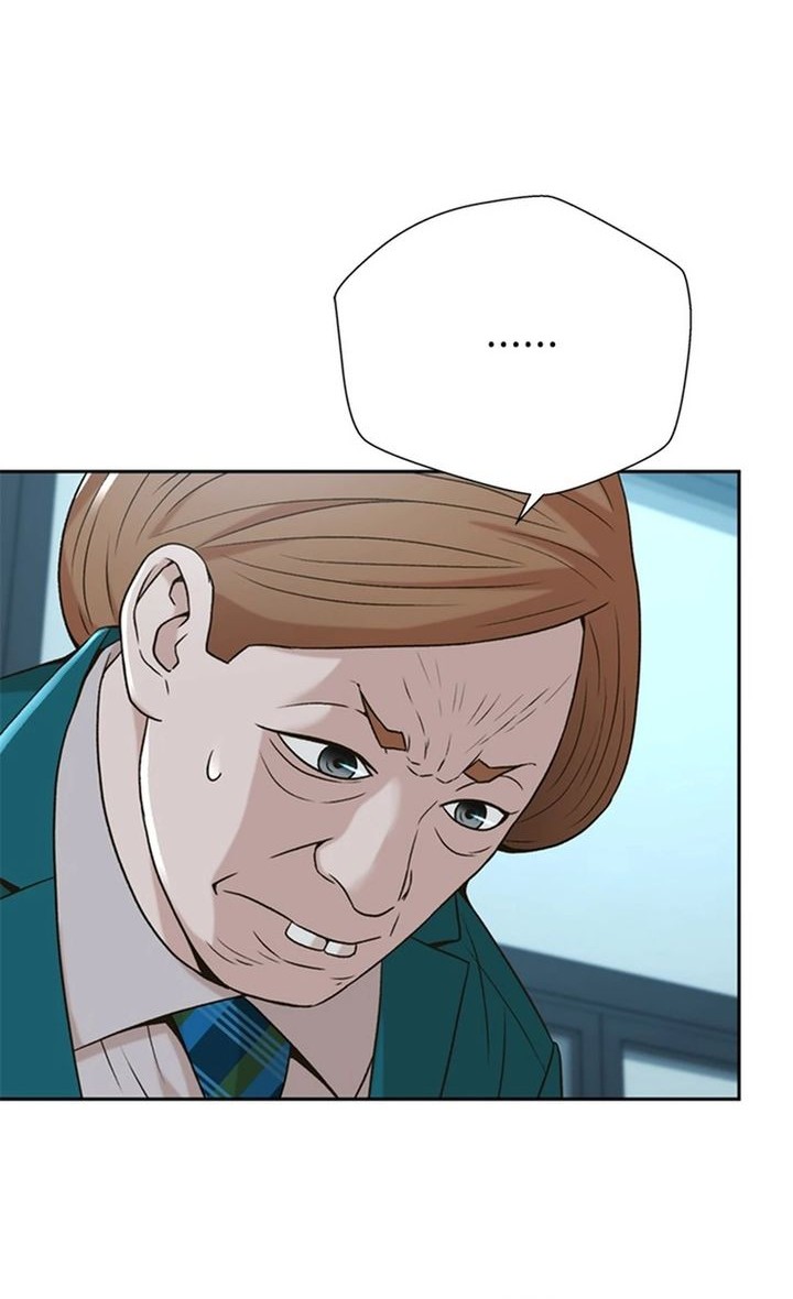 Judge Lee Han Young Chapter 46 Gambar 30