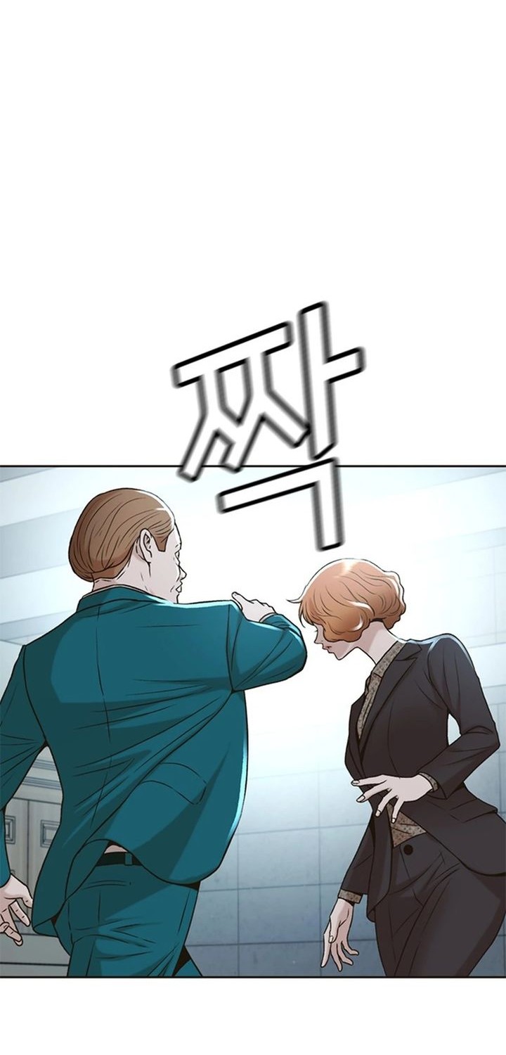 Judge Lee Han Young Chapter 46 Gambar 40