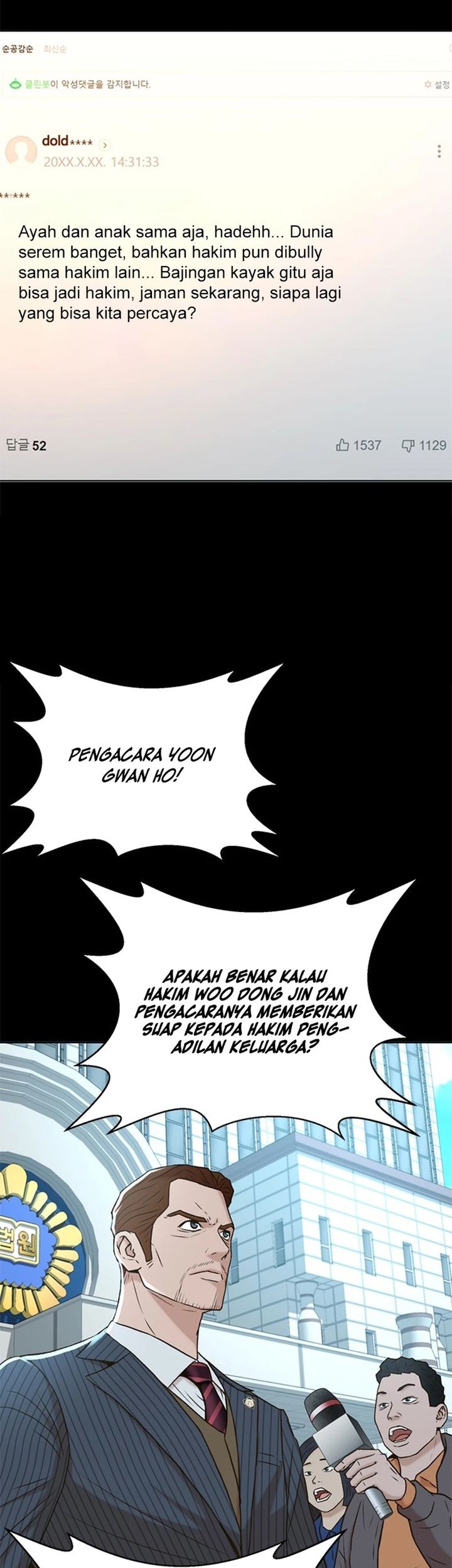 Judge Lee Han Young Chapter 46 Gambar 53