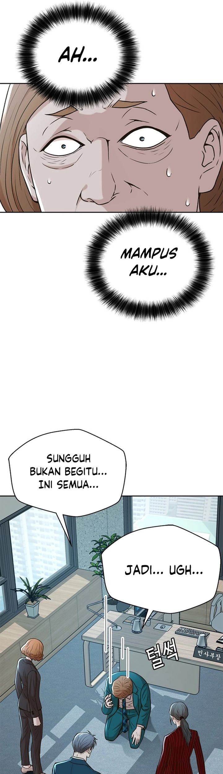 Judge Lee Han Young Chapter 46 Gambar 47