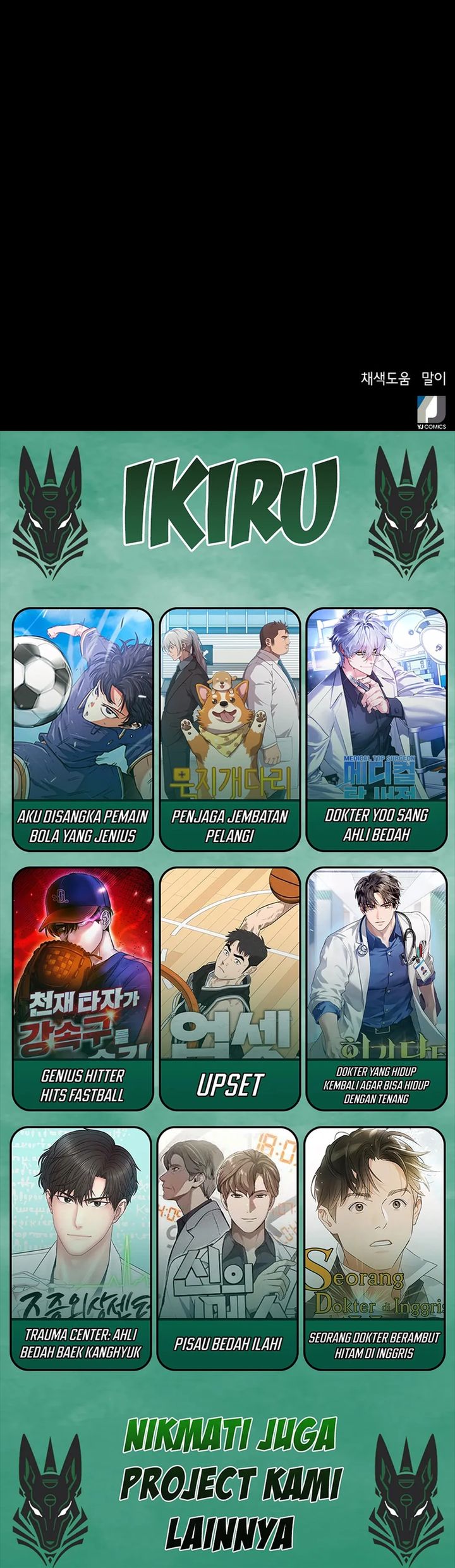 Judge Lee Han Young Chapter 46 Gambar 71