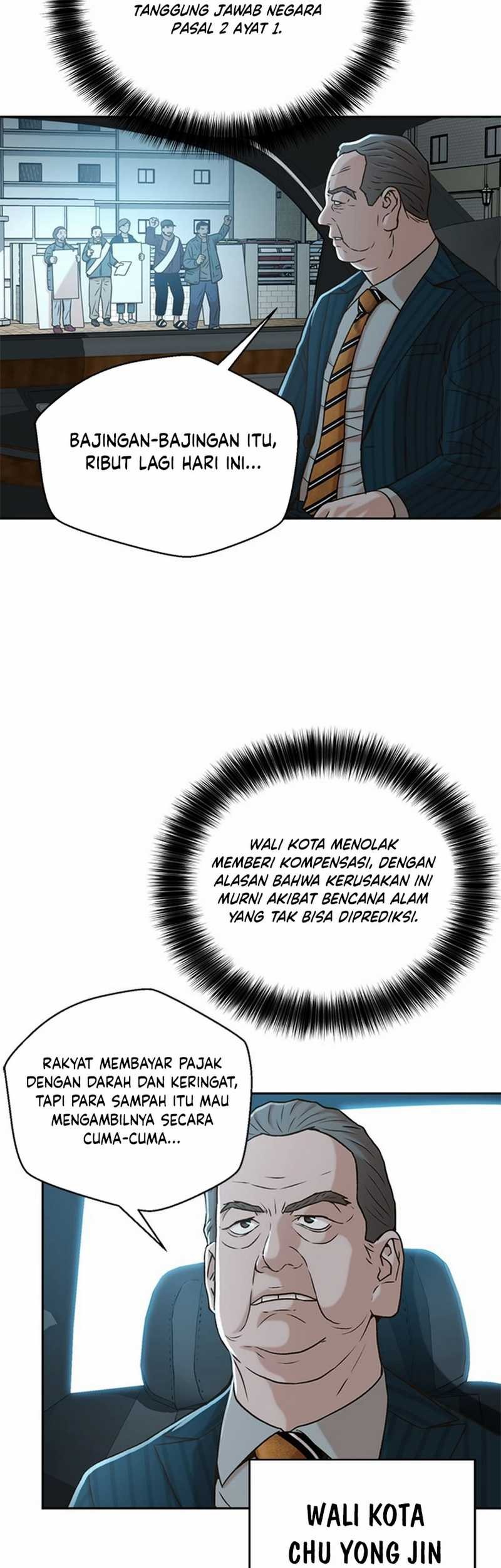 Judge Lee Han Young Chapter 47 Gambar 7