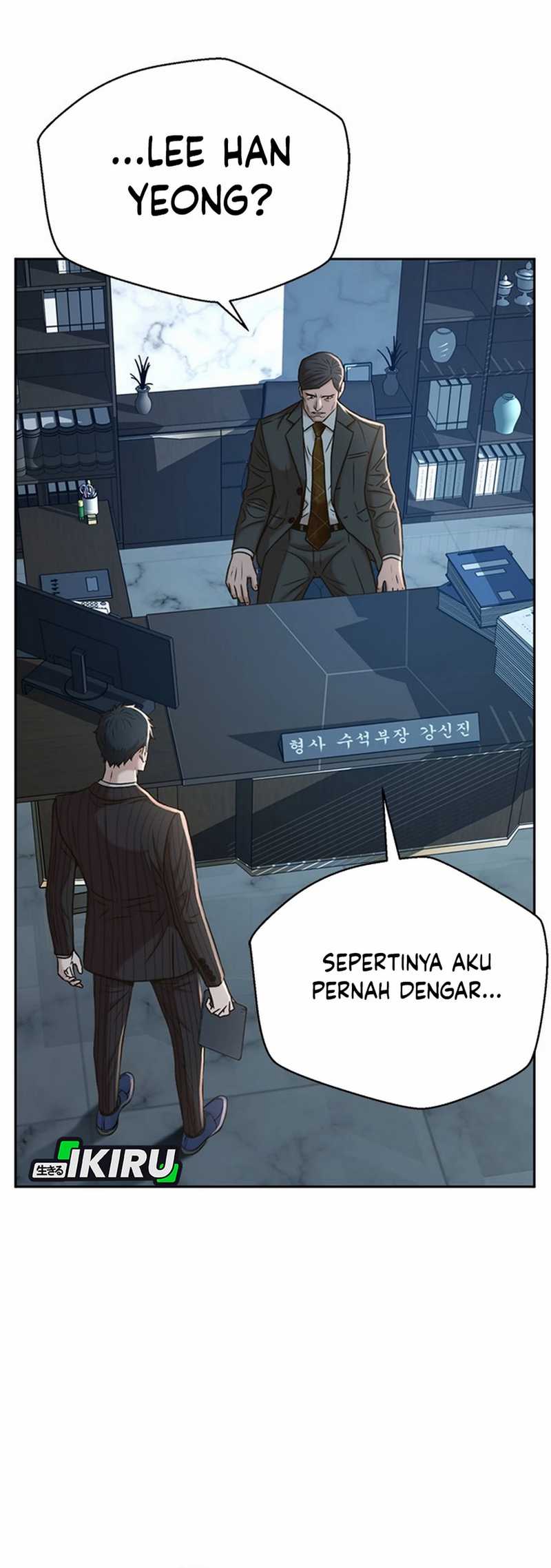 Judge Lee Han Young Chapter 47 Gambar 15