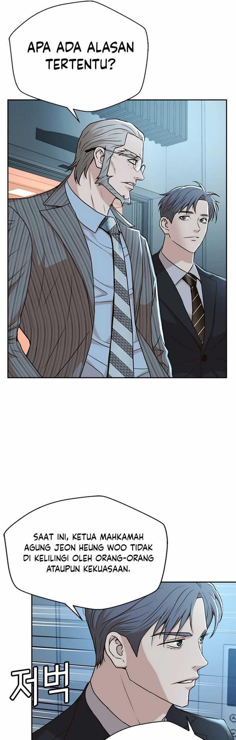 Judge Lee Han Young Chapter 47 Gambar 28