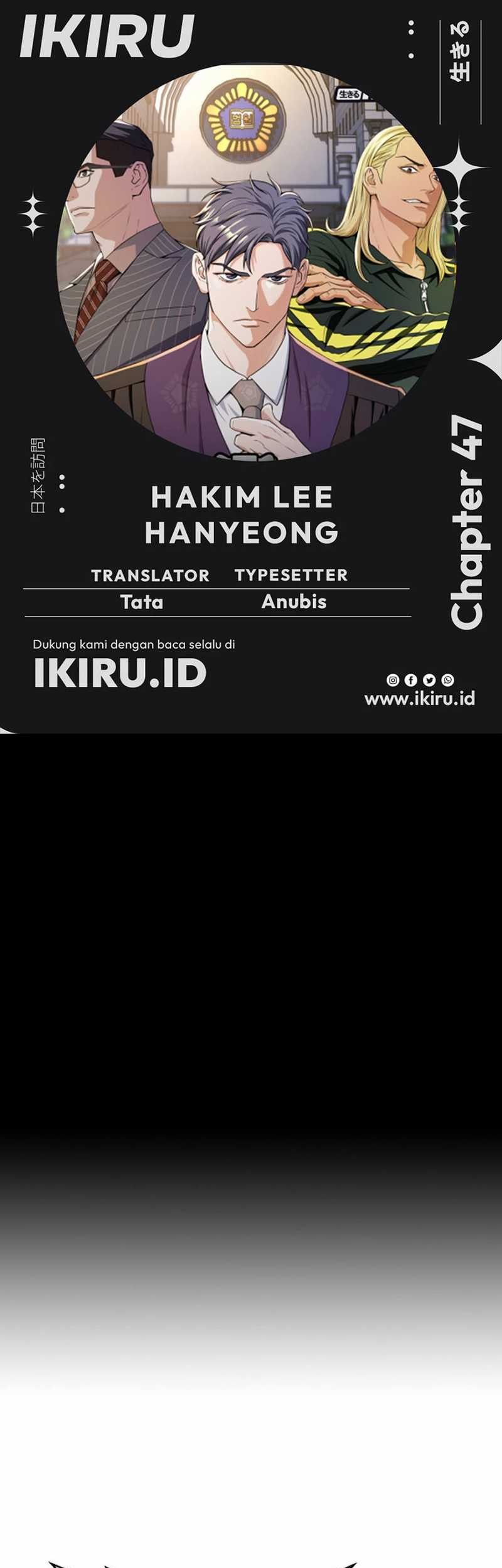 Komik Judge Lee Han Young Chapter 47 gambar nomor 1