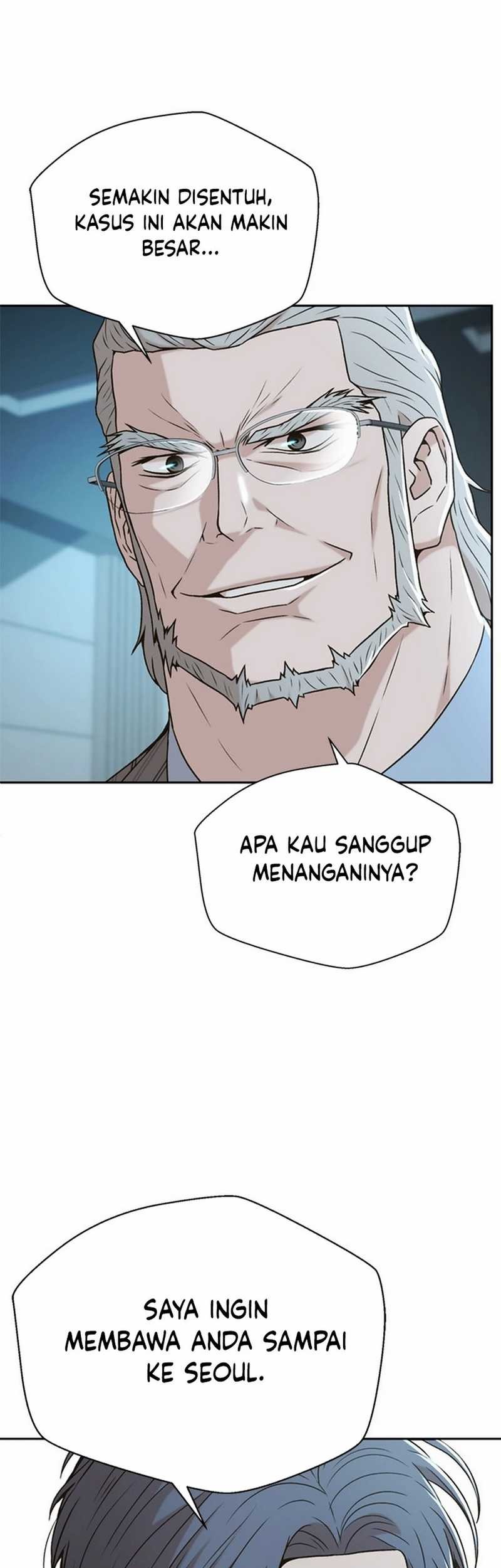 Judge Lee Han Young Chapter 47 Gambar 37