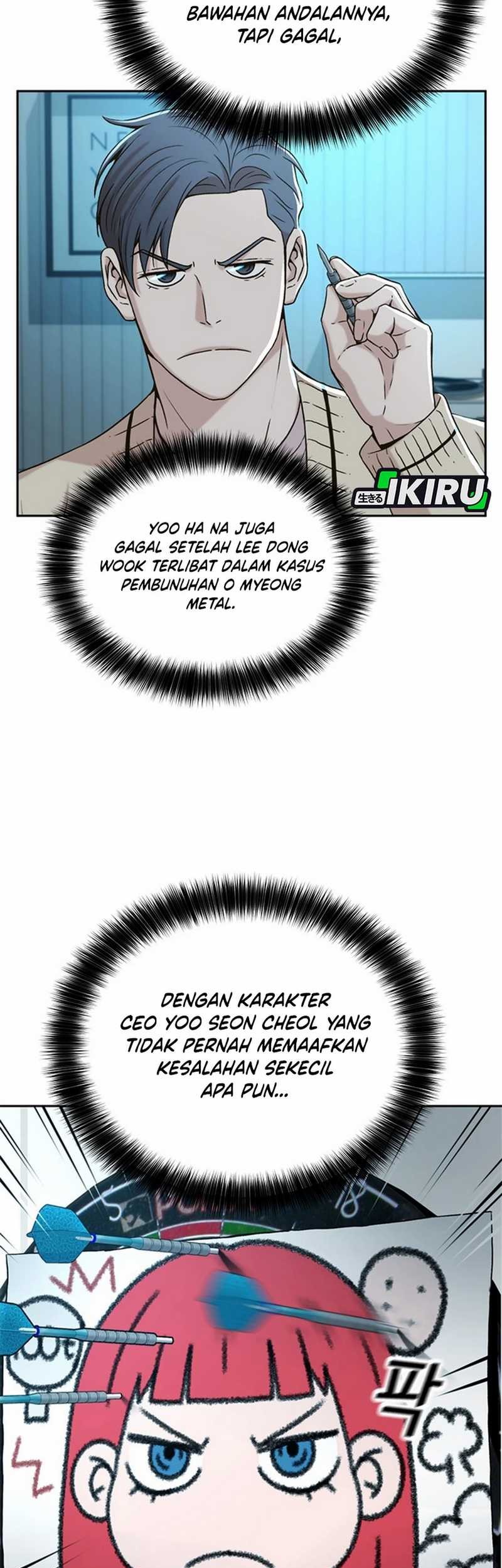 Judge Lee Han Young Chapter 47 Gambar 57