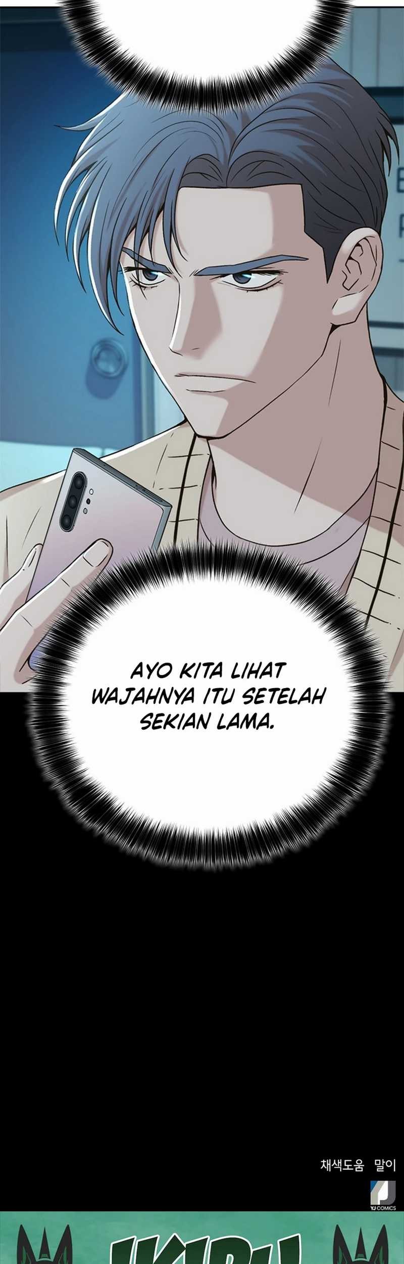 Judge Lee Han Young Chapter 47 Gambar 73