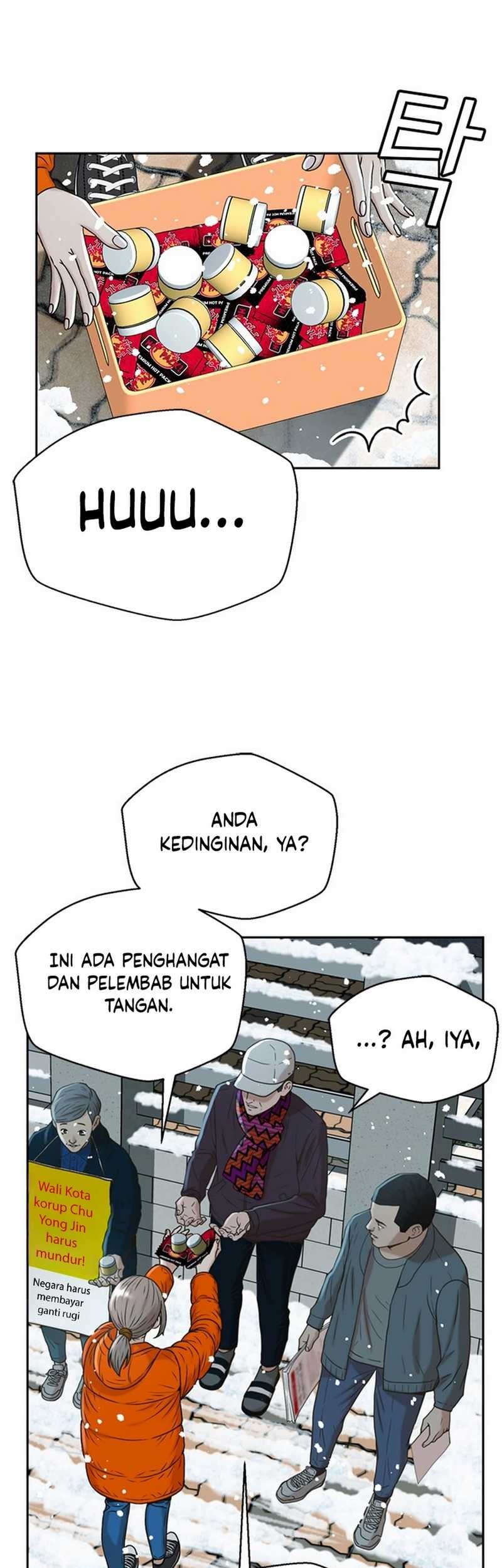 Judge Lee Han Young Chapter 48 Gambar 48