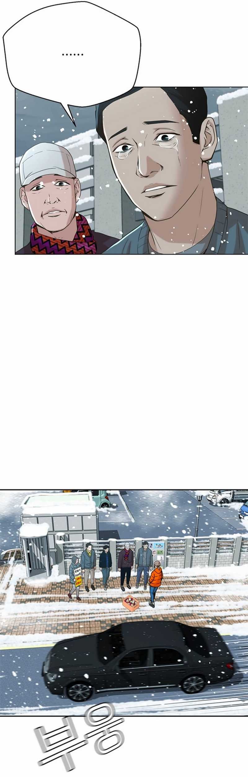 Judge Lee Han Young Chapter 48 Gambar 54