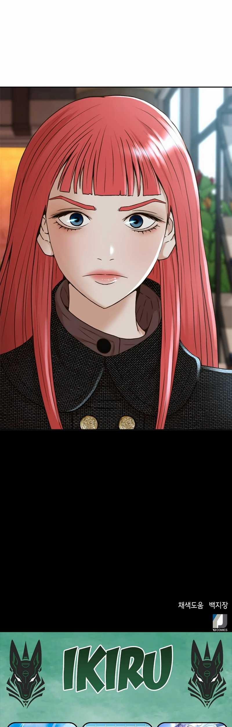 Judge Lee Han Young Chapter 48 Gambar 68