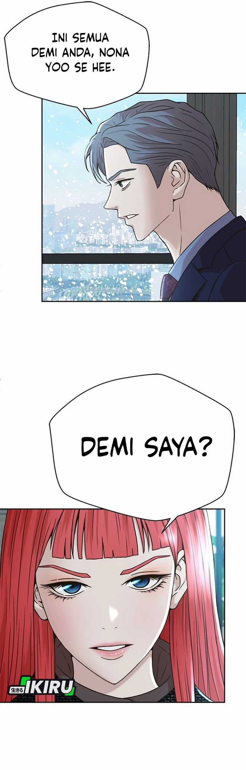 Judge Lee Han Young Chapter 49 Gambar 6