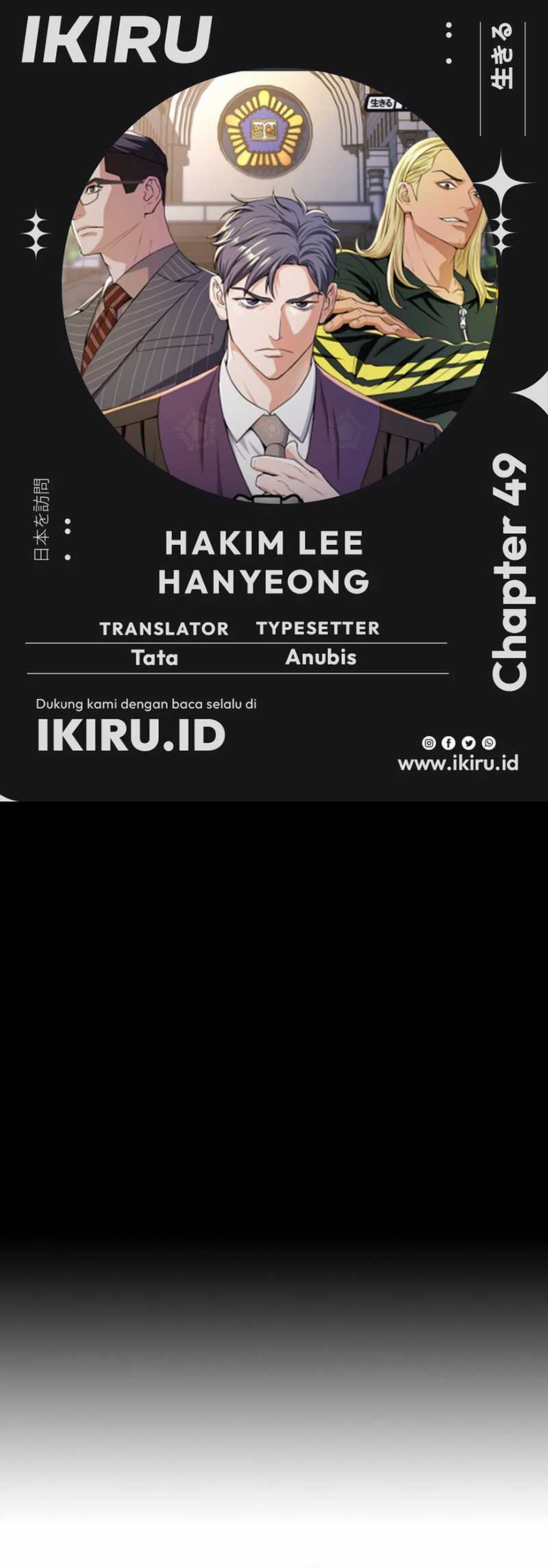 Komik Judge Lee Han Young Chapter 49 gambar nomor 1