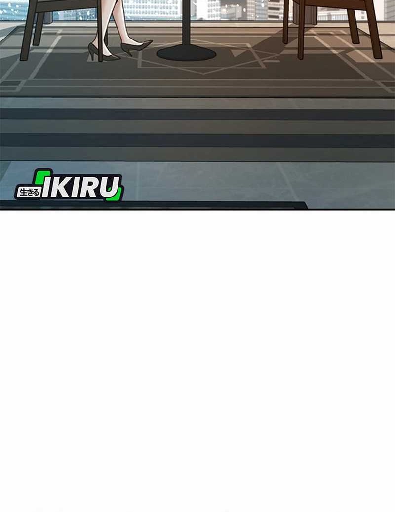 Judge Lee Han Young Chapter 49 Gambar 23