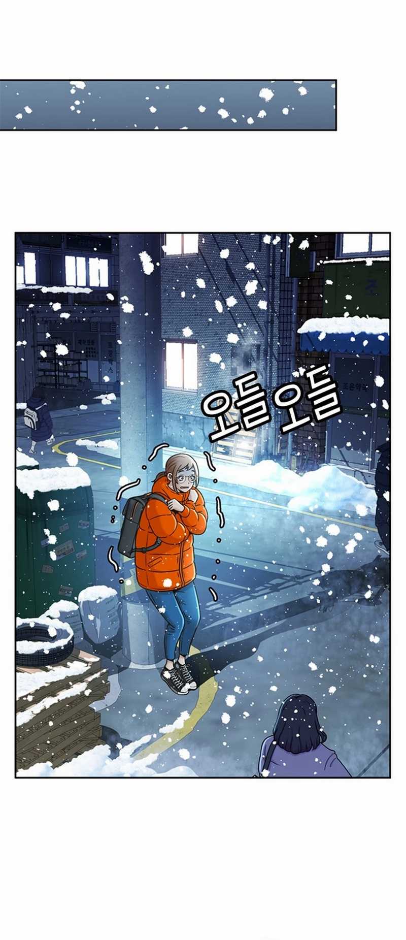 Judge Lee Han Young Chapter 49 Gambar 28