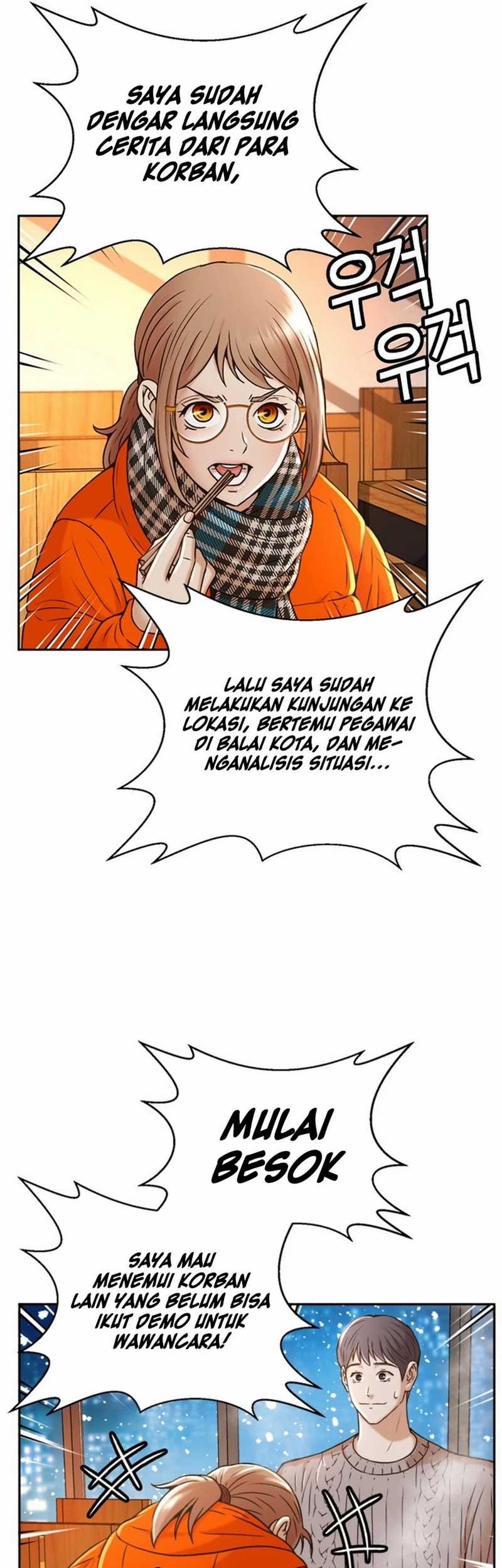 Judge Lee Han Young Chapter 49 Gambar 35