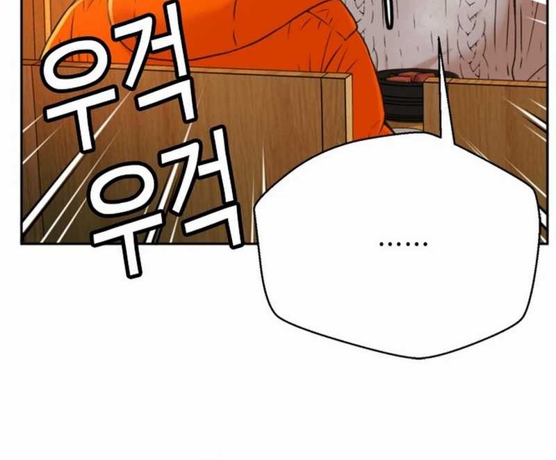 Judge Lee Han Young Chapter 49 Gambar 36