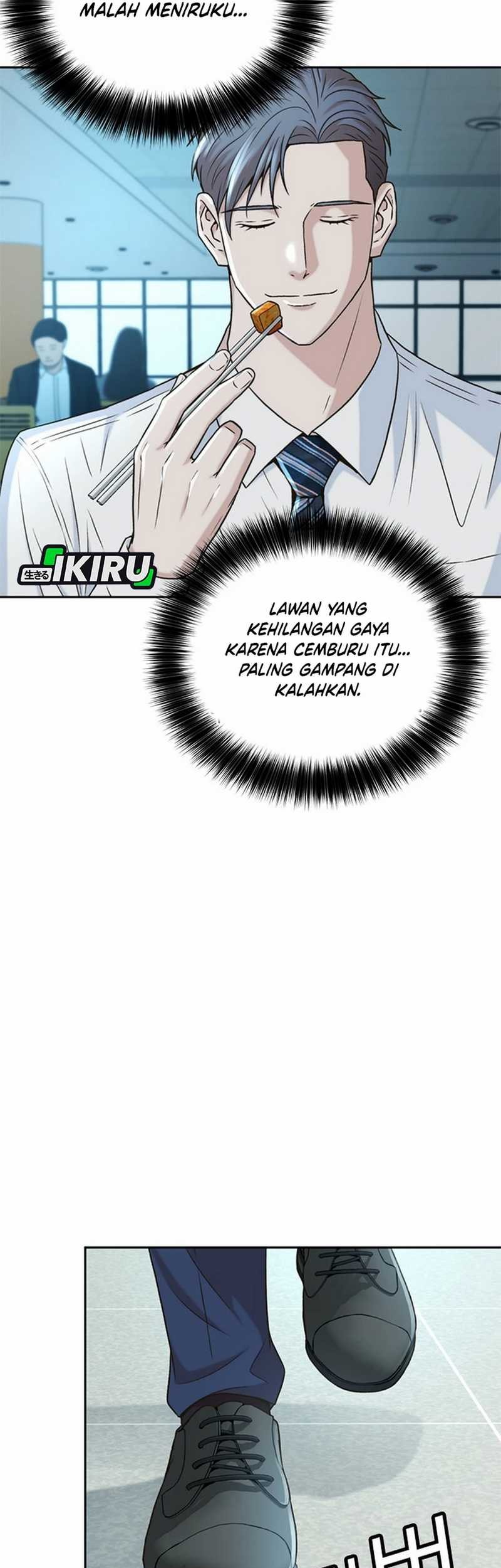 Judge Lee Han Young Chapter 49 Gambar 43