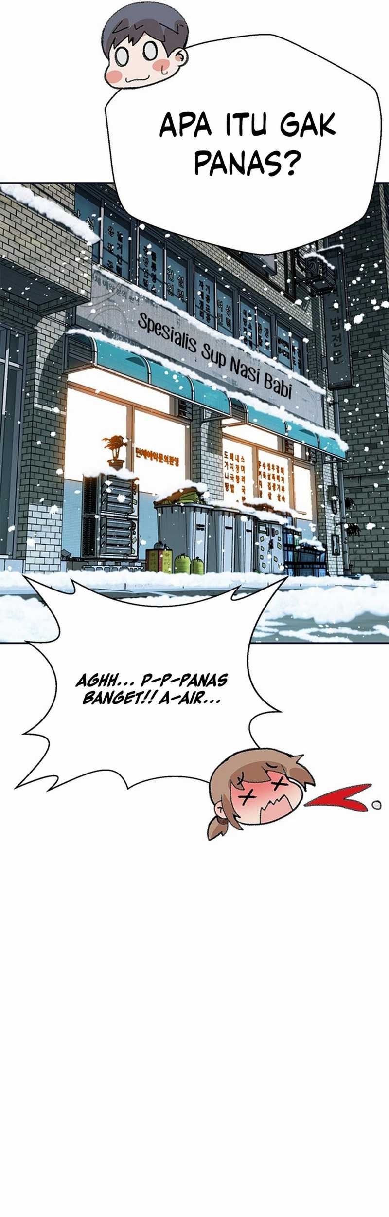 Judge Lee Han Young Chapter 49 Gambar 37