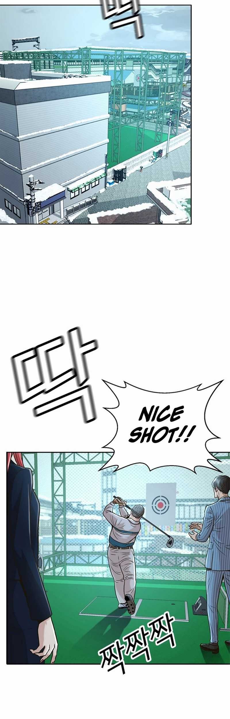 Judge Lee Han Young Chapter 49 Gambar 49