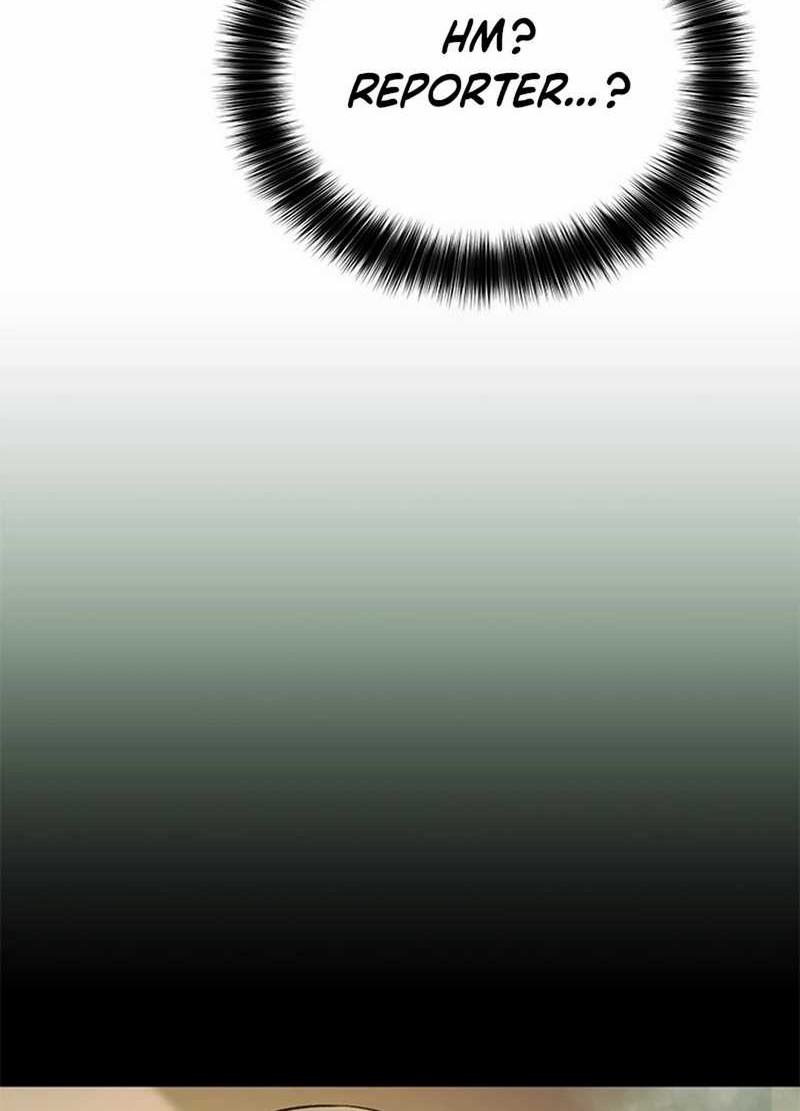 Judge Lee Han Young Chapter 49 Gambar 72