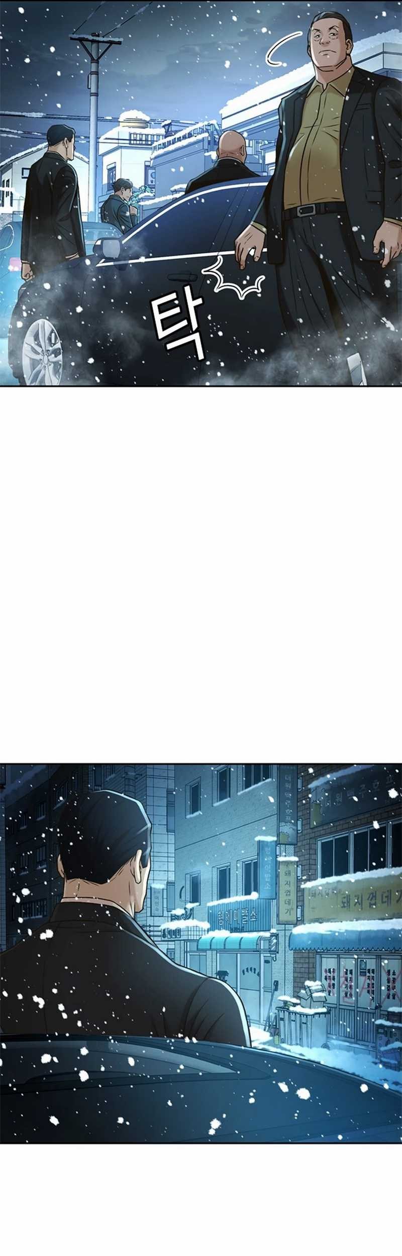 Judge Lee Han Young Chapter 50 Gambar 11