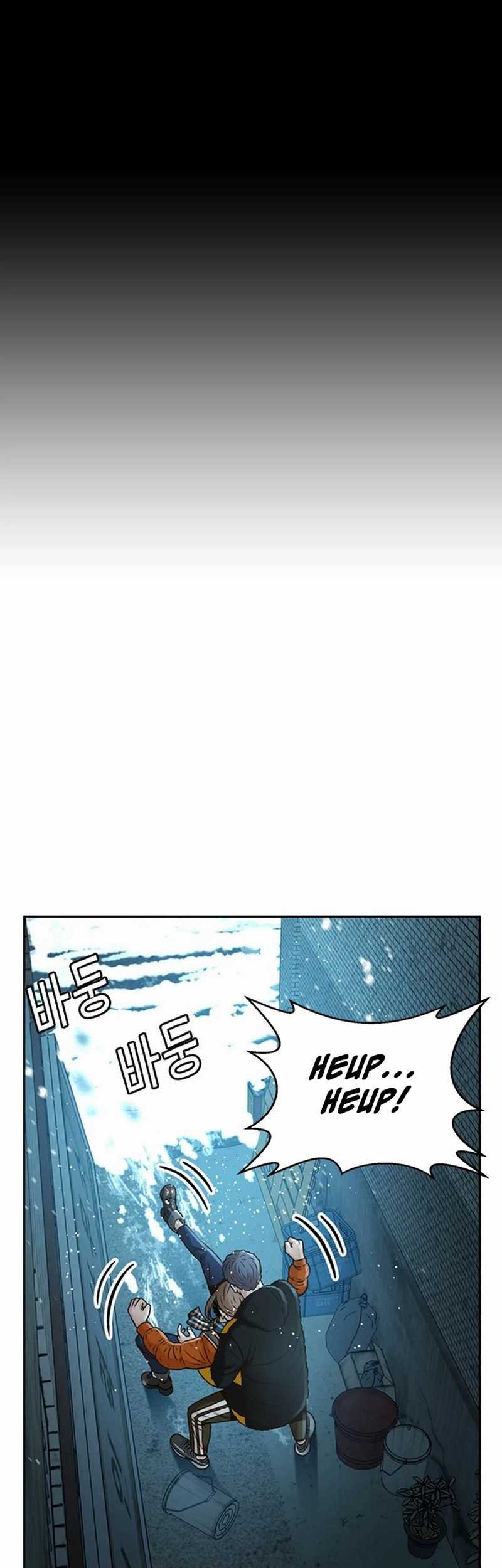 Judge Lee Han Young Chapter 50 Gambar 13