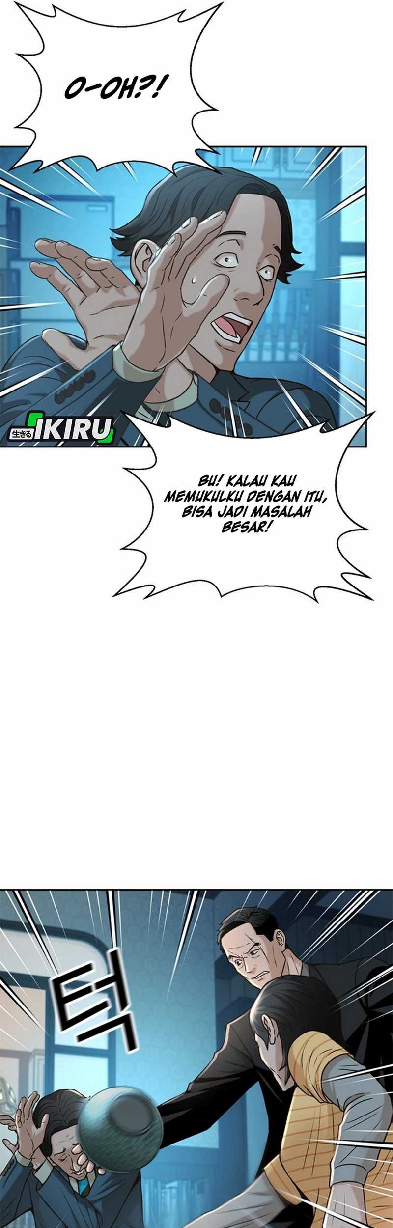 Judge Lee Han Young Chapter 50 Gambar 52