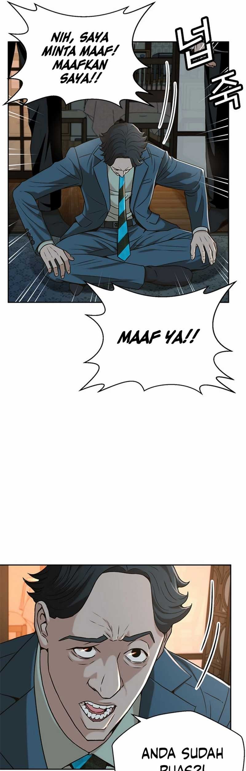 Judge Lee Han Young Chapter 50 Gambar 46