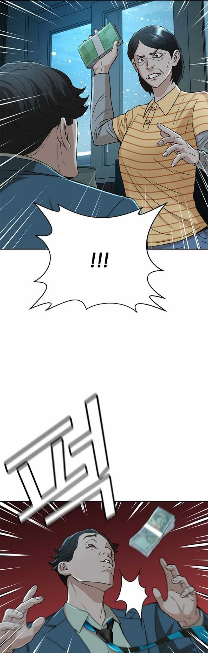 Judge Lee Han Young Chapter 50 Gambar 48