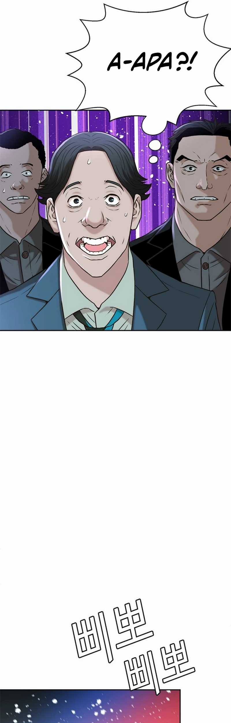 Judge Lee Han Young Chapter 50 Gambar 65