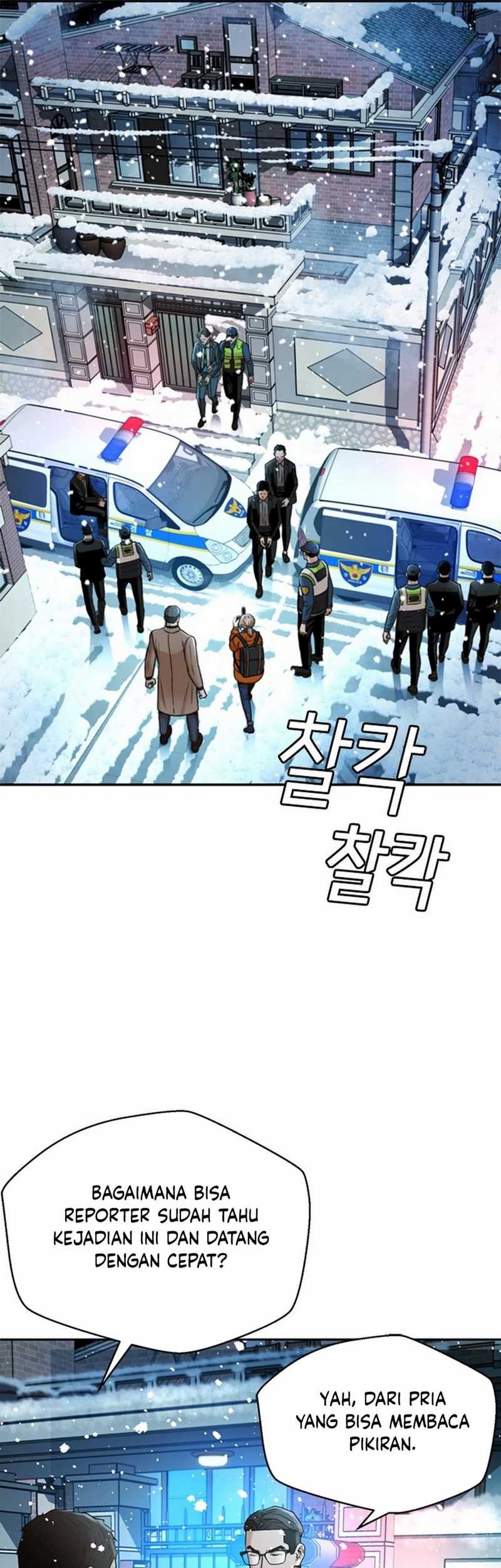 Judge Lee Han Young Chapter 50 Gambar 67