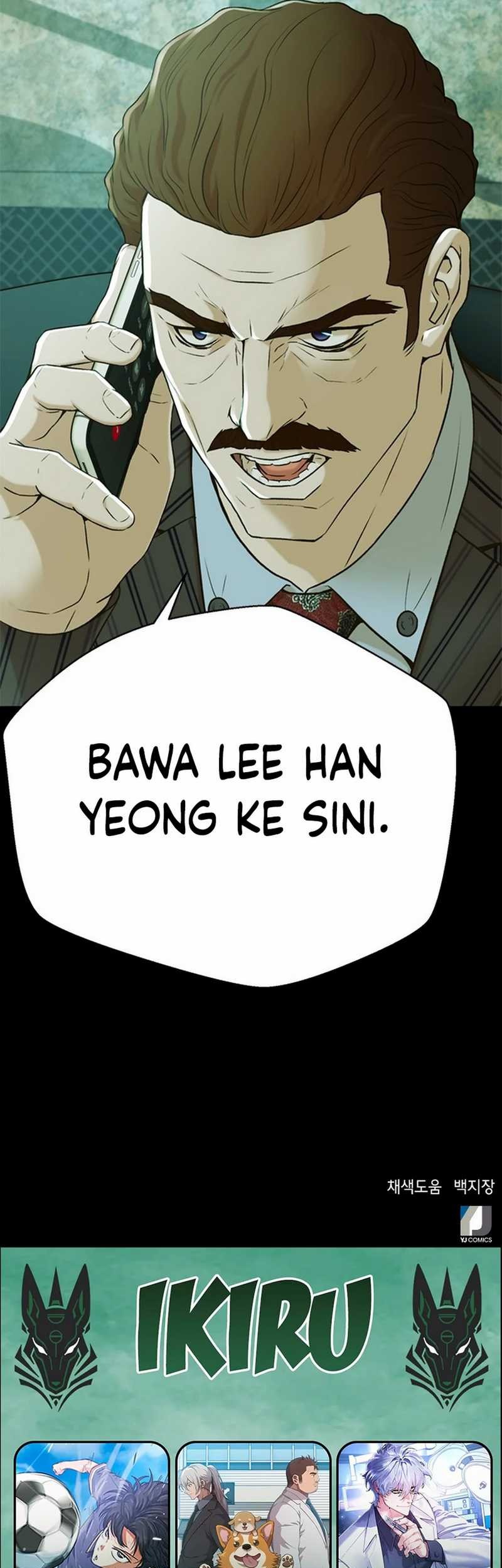 Judge Lee Han Young Chapter 51 Gambar 86