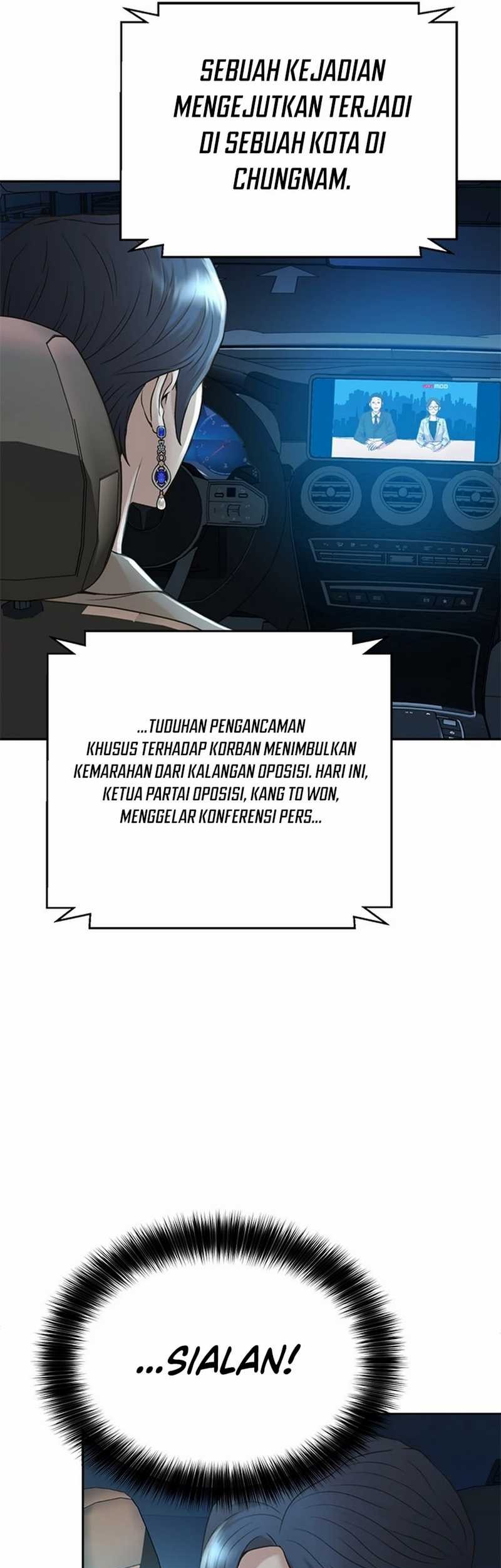 Judge Lee Han Young Chapter 51 Gambar 44