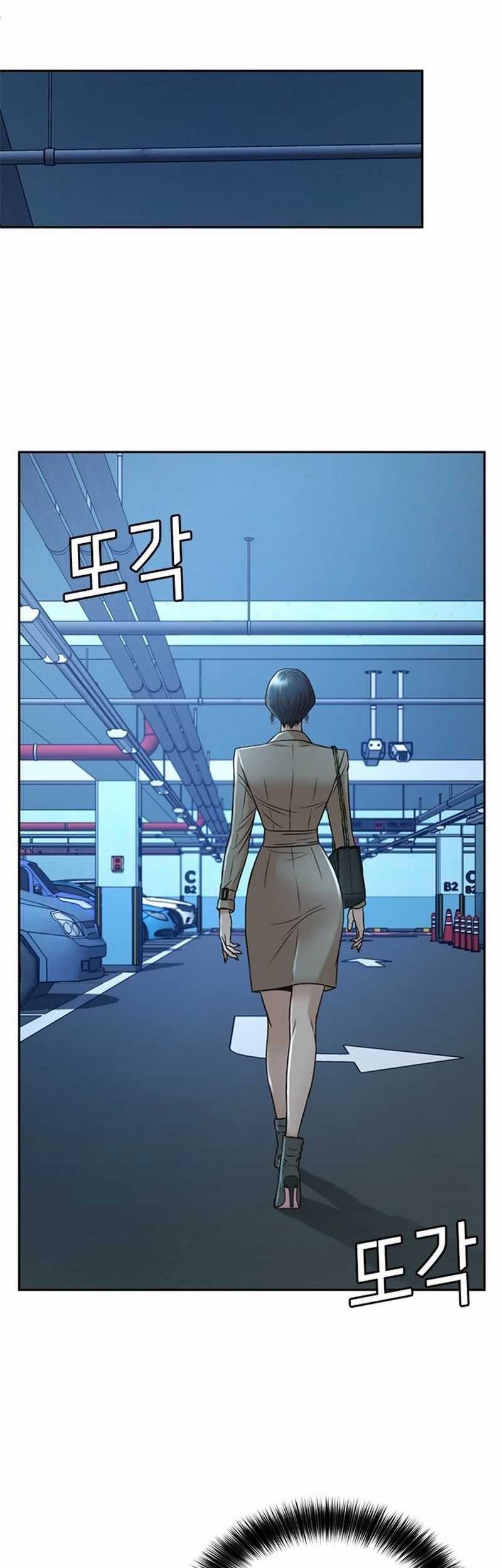 Judge Lee Han Young Chapter 51 Gambar 38
