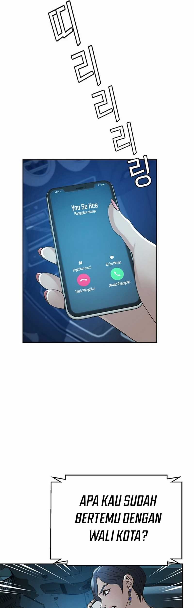 Judge Lee Han Young Chapter 51 Gambar 46