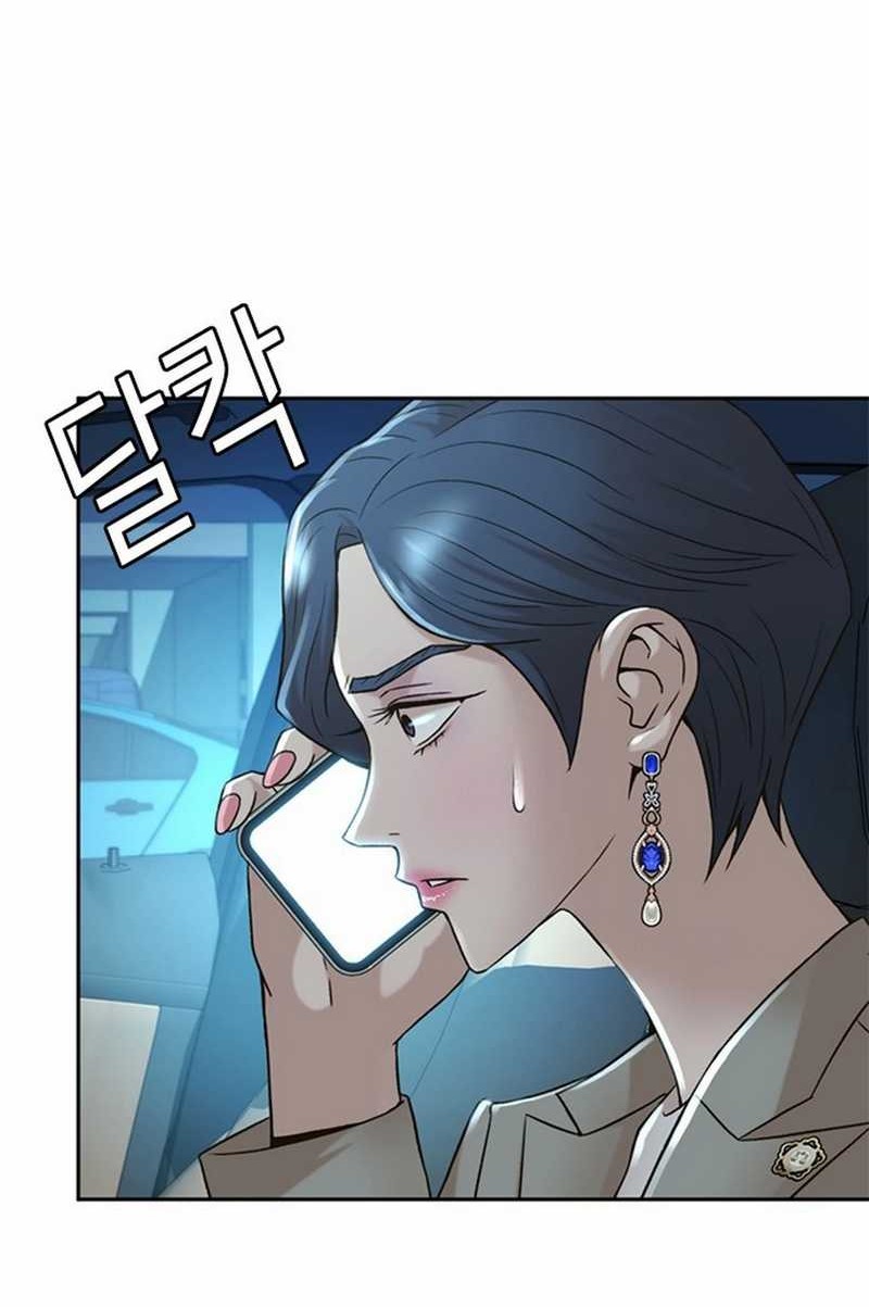 Judge Lee Han Young Chapter 51 Gambar 49