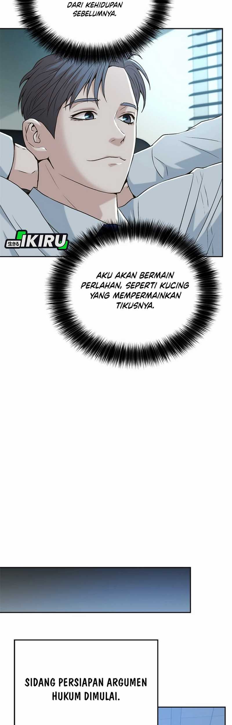 Judge Lee Han Young Chapter 51 Gambar 58