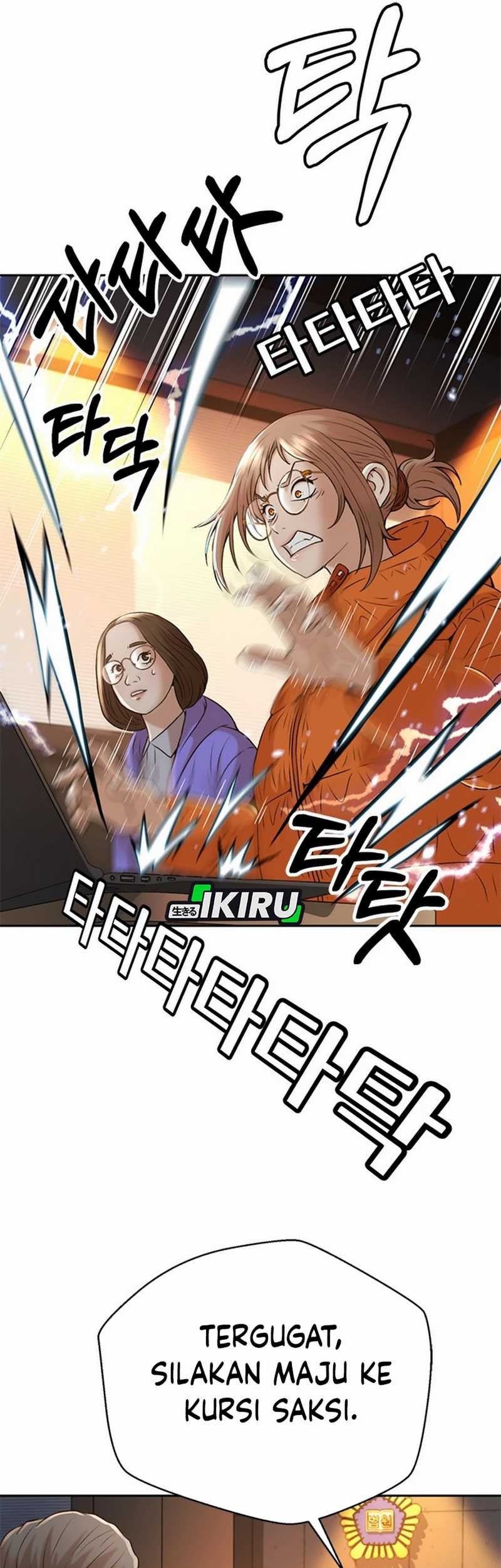 Judge Lee Han Young Chapter 52 Gambar 79