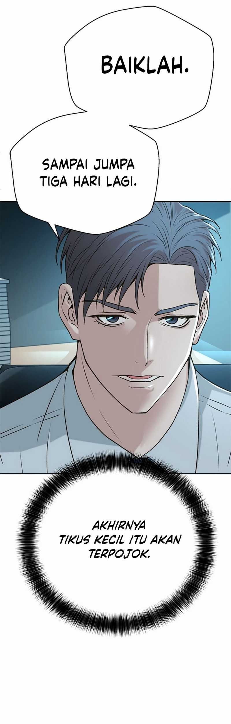 Judge Lee Han Young Chapter 52 Gambar 9