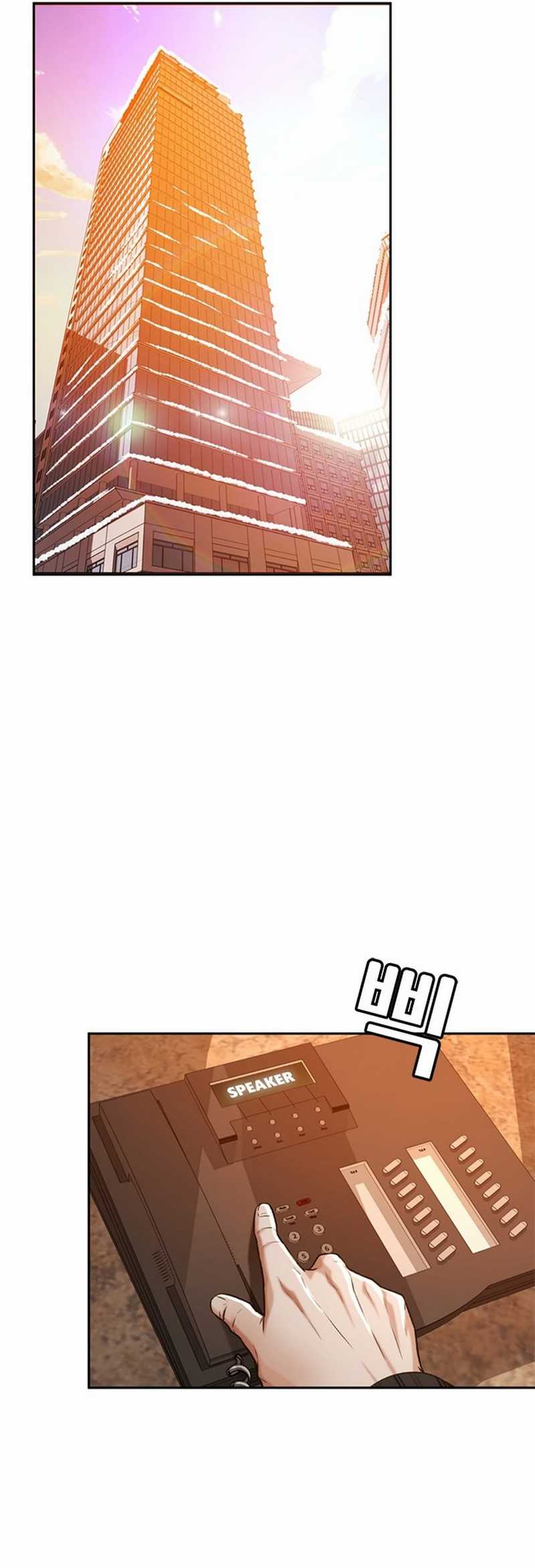 Judge Lee Han Young Chapter 52 Gambar 11