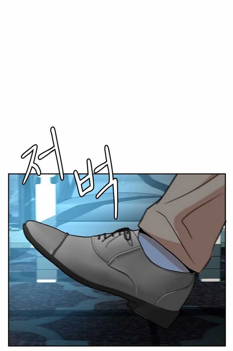 Judge Lee Han Young Chapter 52 Gambar 26