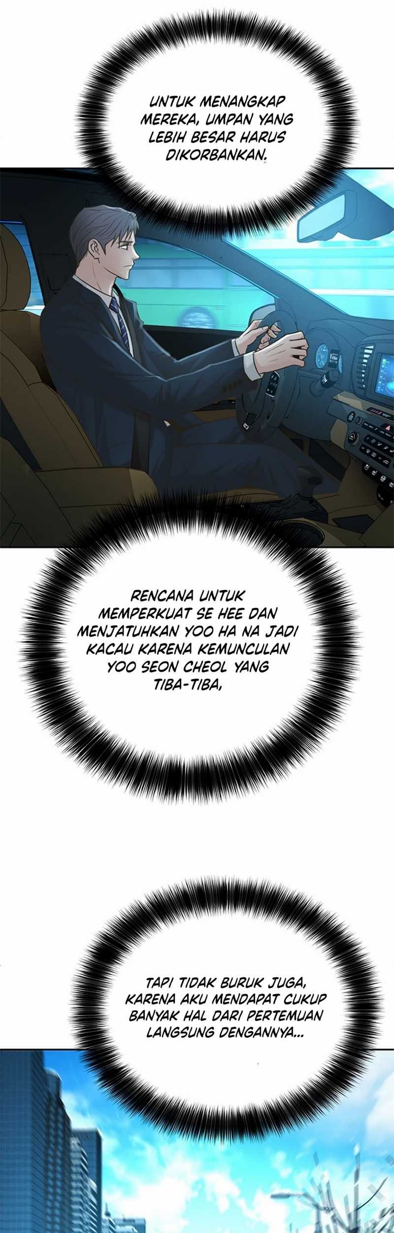 Judge Lee Han Young Chapter 52 Gambar 35