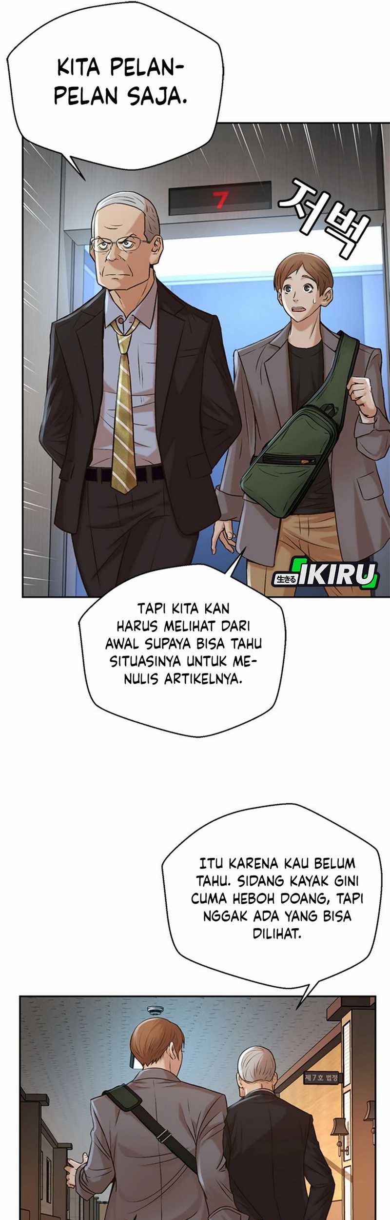 Judge Lee Han Young Chapter 52 Gambar 51