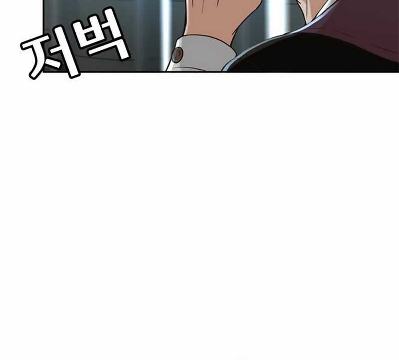 Judge Lee Han Young Chapter 52 Gambar 46