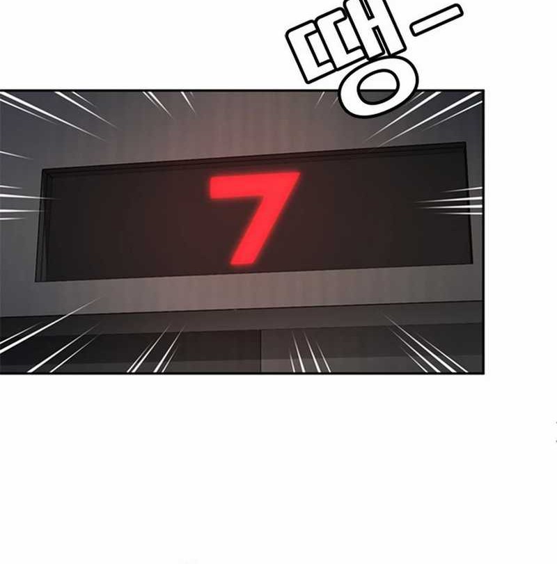 Judge Lee Han Young Chapter 52 Gambar 50