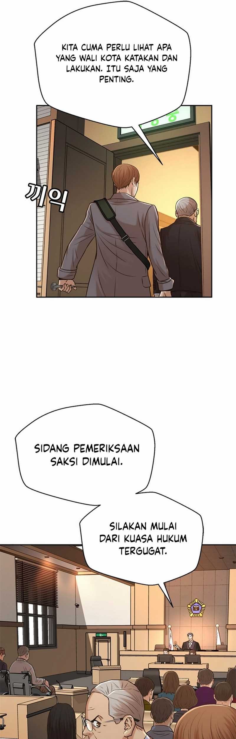 Judge Lee Han Young Chapter 52 Gambar 55