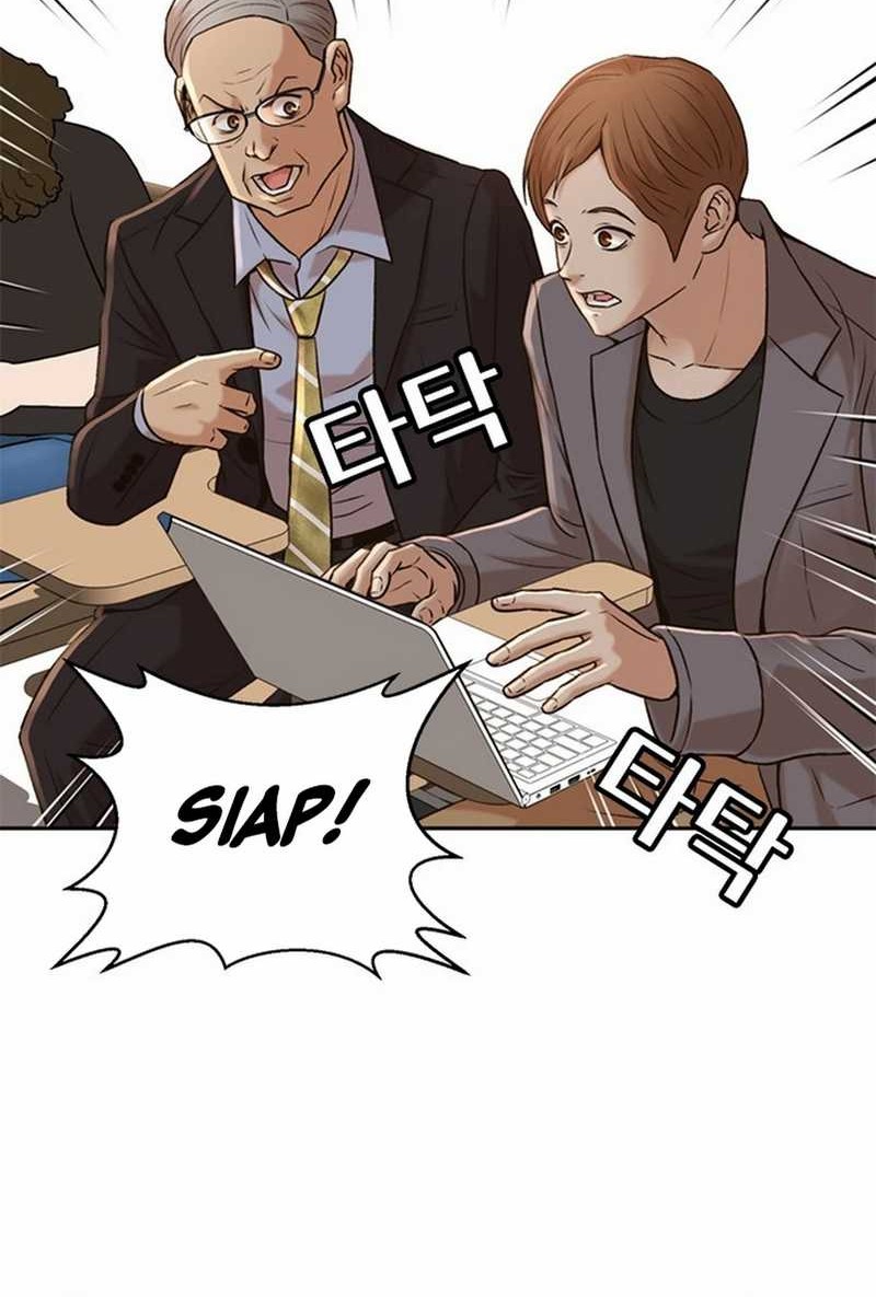 Judge Lee Han Young Chapter 52 Gambar 76