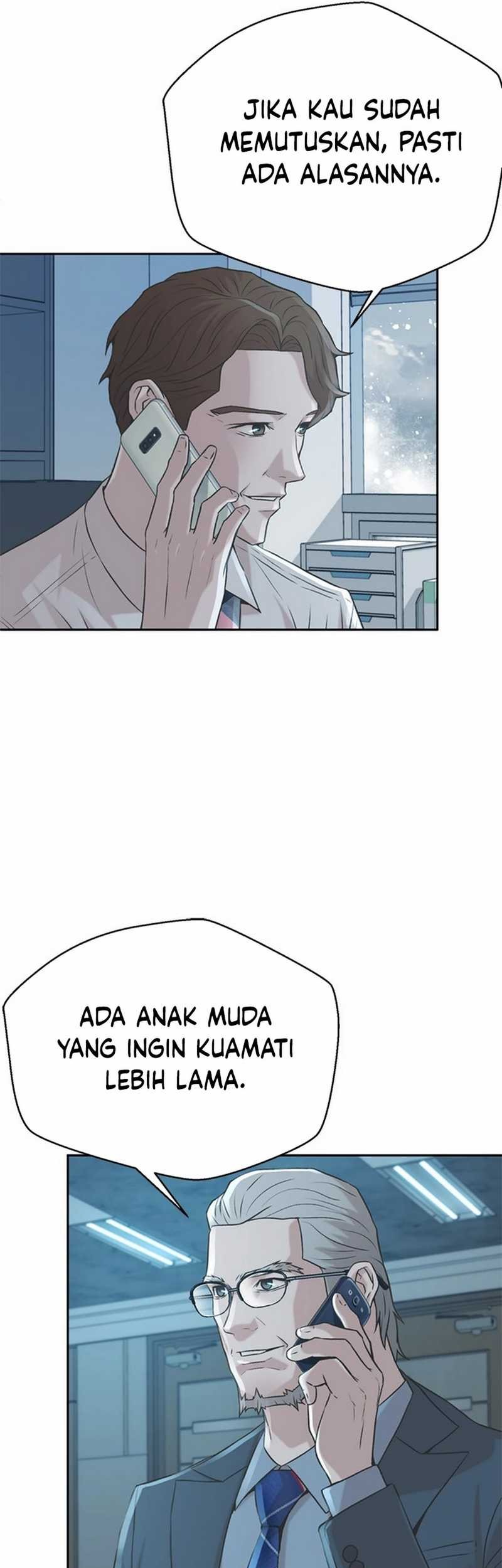 Judge Lee Han Young Chapter 53 Gambar 79