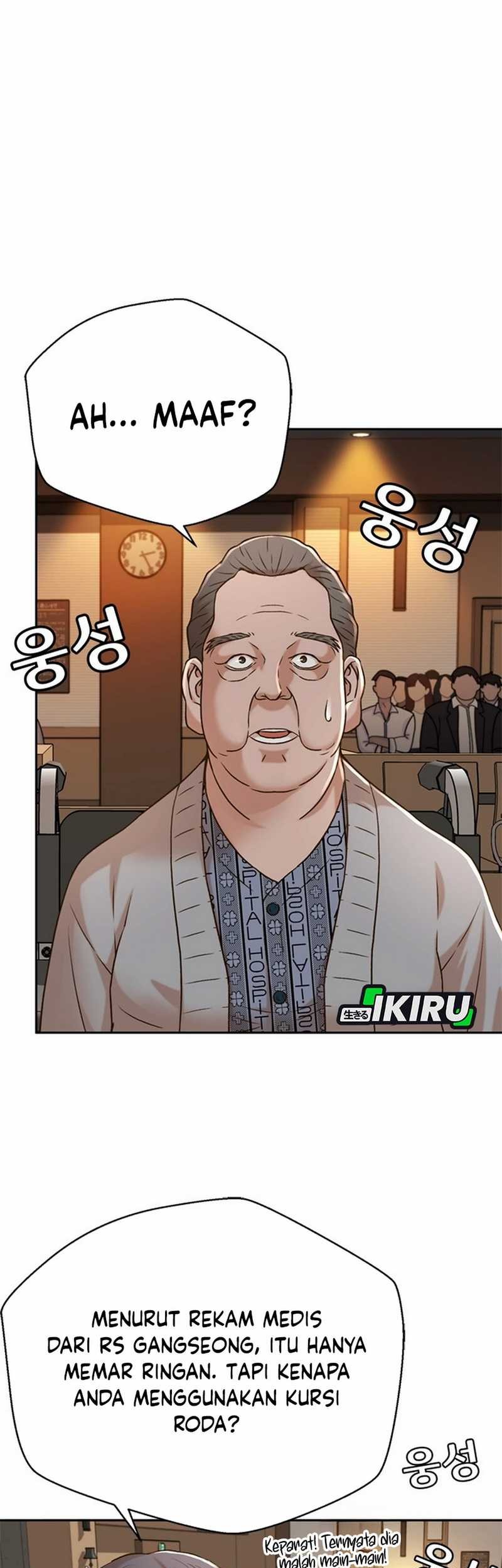 Judge Lee Han Young Chapter 53 Gambar 14